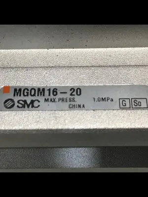 USED SMC MGQM16-20
