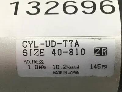 USED SMC CYL-UD-T7A