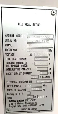 2008 MORI SEIKI NL2500Y/700 CNC Lathes | CNC EXCHANGE (13)