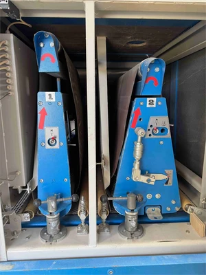 USED HOUFEK SPB 1100 RC