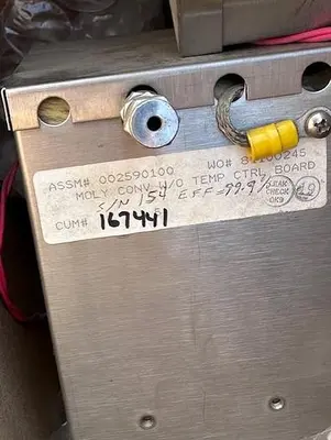 USED API 2