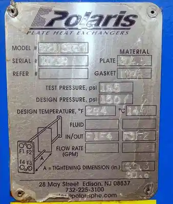 USED POLARIS S121I8330