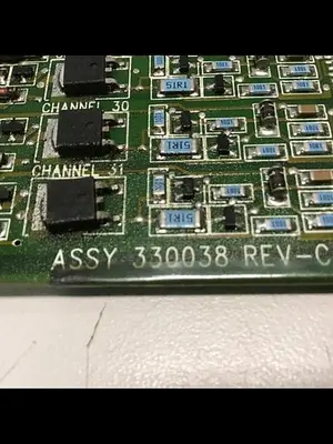 USED VAN DORN 330-038