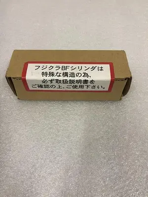 USED FUJIKURA FCS-16-16-S1