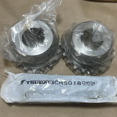 NEW TSUBAKI CR5018