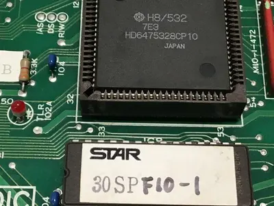 USED STAR 23100-PR20B