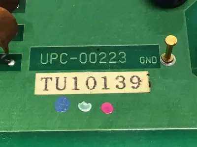 USED STAR AUTOMATION UPC-00223