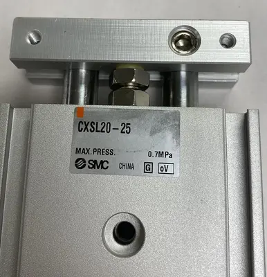 New | in-Stock SMC CXSL20-25 Pneumatic Cylinders Ohio US | Surplus Asset Holdings #1235937
