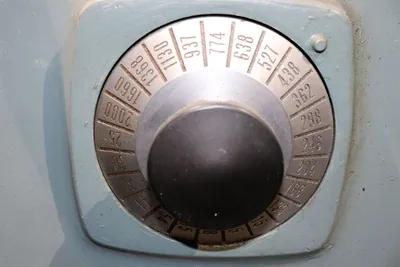 USED KEARNEY 205 S-12