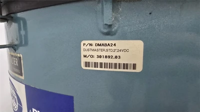 105 CFM Una-Dyn Powermax HP Pump, w/ 2" Hopper, 5 HP