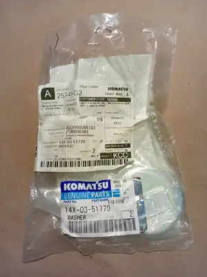 NEW KOMATSU 14X-03-51770
