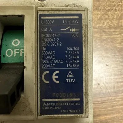 USED MITSUBISHI ELECTRIC NF50-SWU