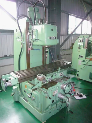 USED OKK MH-2V