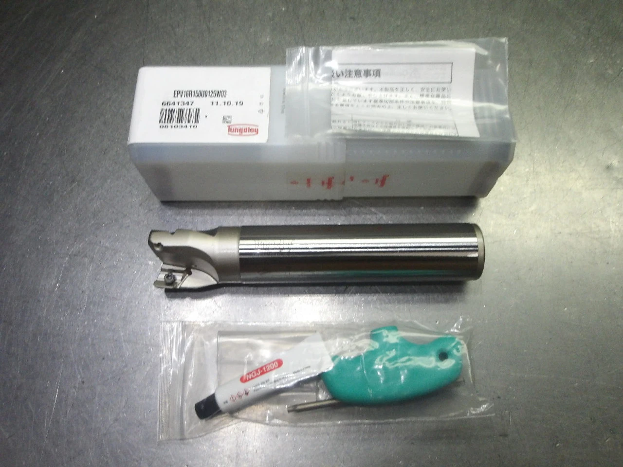 Tungaloy 1.5" 3 Flute Coolant Thru Endmill 1.25 Shank EPV16R150U0125W03 (LOC3496)