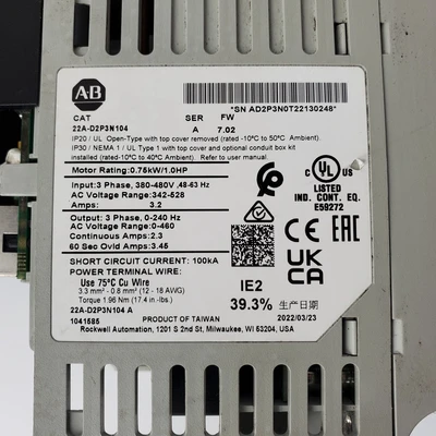 Used Allen-Bradley Allen-Bradley 22A-D2P3N104 Variable Speed Drives California US | American Industrial Supply Co. #1445109