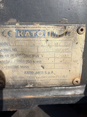 2018 KATO 17VXE Mini Excavators | Simonson Equipment (26)