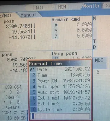 USED 2008 MIGHTY VIPER NOT PROVIDED