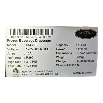 USED PROTEC SM300
