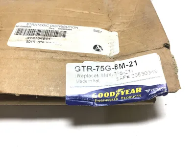 Goodyear GTR-75G-8M-21 Pulley Taper Bushed (Replaces 8MX-75)