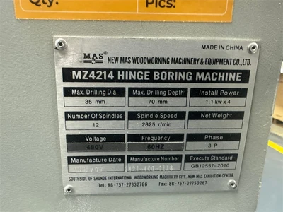 USED 2019 MAS MZ4214