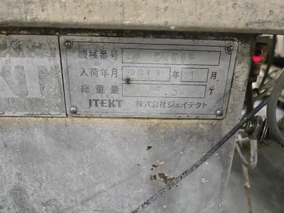 2012 JTEKT TAG-300 Finish Surface Grinding Machine
