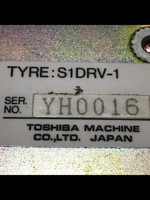 USED TOSHIBA S1DRV-1
