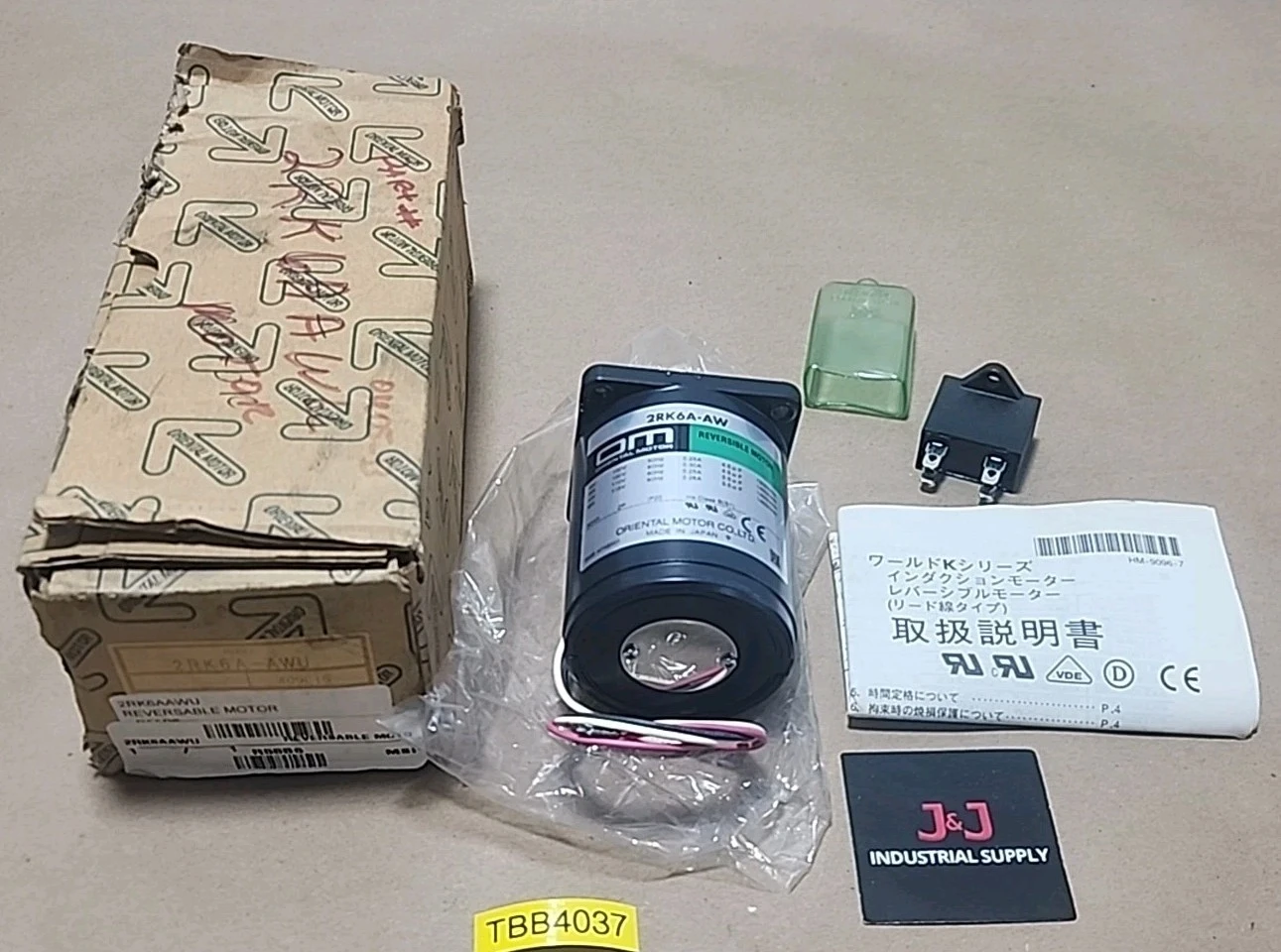 NEW Oriental Motor 2RK6A-AW
