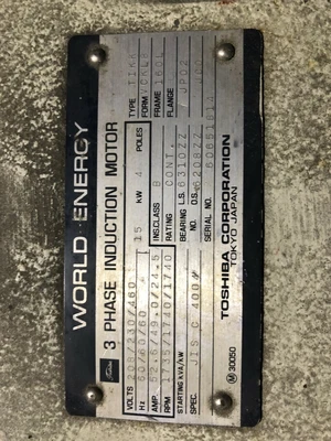 World energy Toshiba induction motor TIKK 15 kw frame 160L Daikin Piston pump
