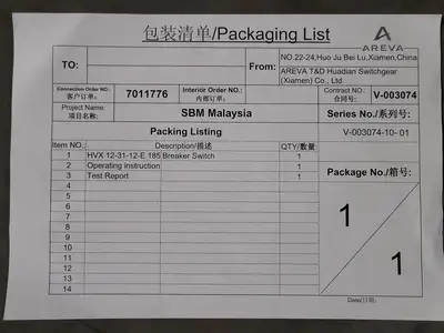 NEW AREVA HVX12-31-25E254