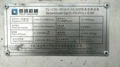 Extruder, 12" Dia, C/st, 20 HP, Vacuum, Turbo Separator, #C741813