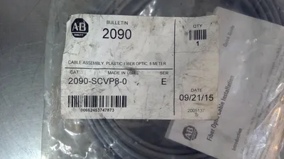 Allen-Bradley - 2090-SCVP8-0 Series E - Cable Assembly 5E