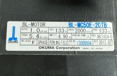 NEW OKUMA BL-MOTOR