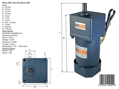 Motor 60W / Gear Box Speed 10K