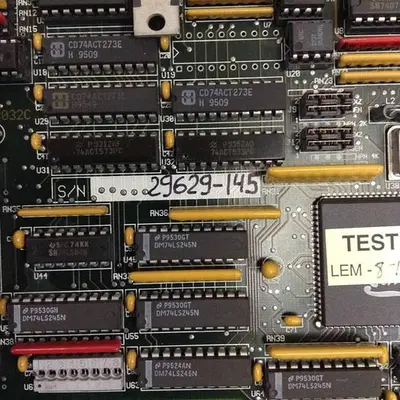 USED ORMEC ORN-DSP-A2/2