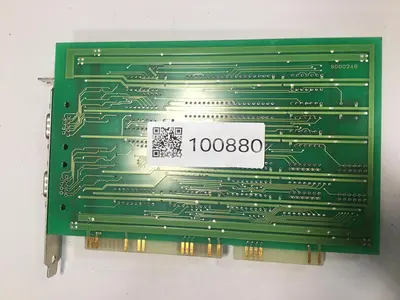 USED MSI AS-8210