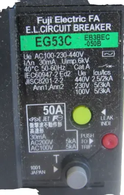NEW FUJI ELECTRIC EG53C BREAKER EW50EAG