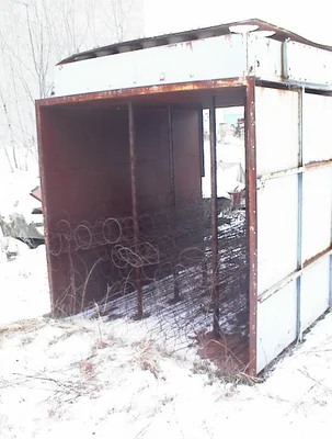 Large Bag House