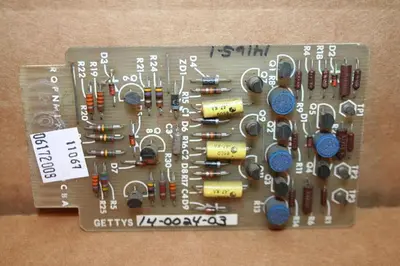 USED GETTYS 14-0024-03