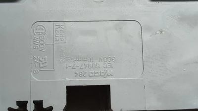 USED WAGO 284