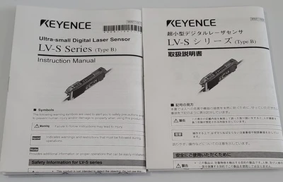 NEW Keyence LV-11SBP