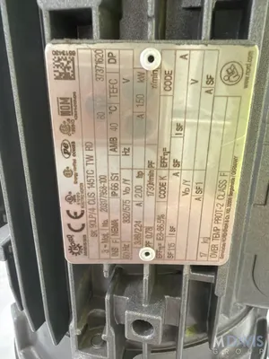 USED 2021 QUALTECH 4,200 GALLON