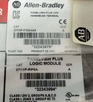 NEW ALLEN BRADLEY 2711P-T12C4A9 PANELVIEW PLUS 1250 SER. A 12.1" 2711PT12C4A9