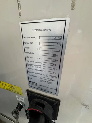 1998 MORI SEIKI CL-150 LATHES, SLANT BED, N/C & CNC | Wheeler Machinery Sales (5)