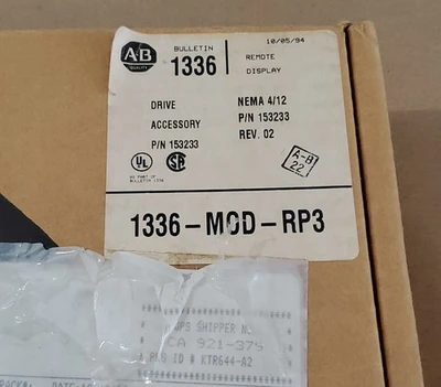 NEW Allen-Bradley 153233