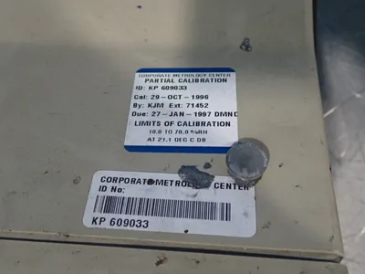 USED VAISALA HMI32