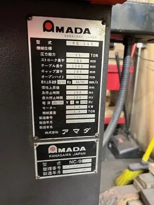 1997 AMADA RG35S Press Brakes | Machinery Network (3)