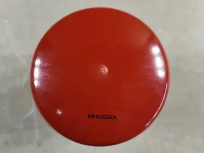 NEW BALDWIN BW5139