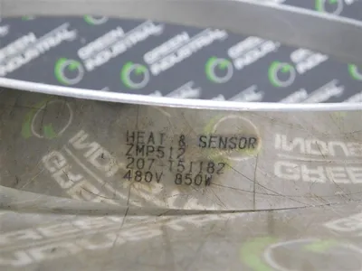USED HEAT & SENSOR ZMP512