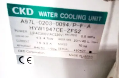 2004 FANUC ROBOCUT ALPHA 0IC Wire EDM | CNC EXCHANGE (17)