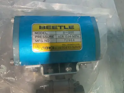 New | in-Stock AOKI B200 Pumps Ohio US | HGR 24 #1324985